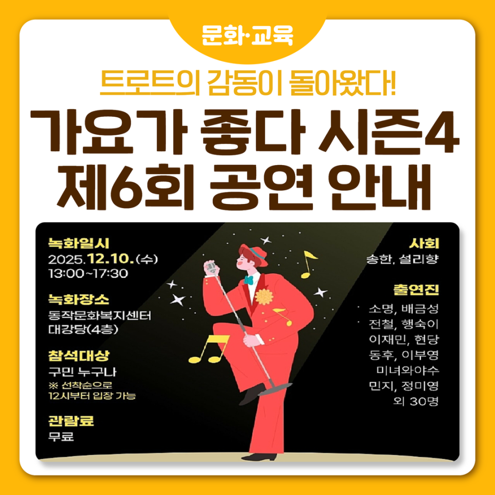 브로콜리 지역정보 관련 사진 4