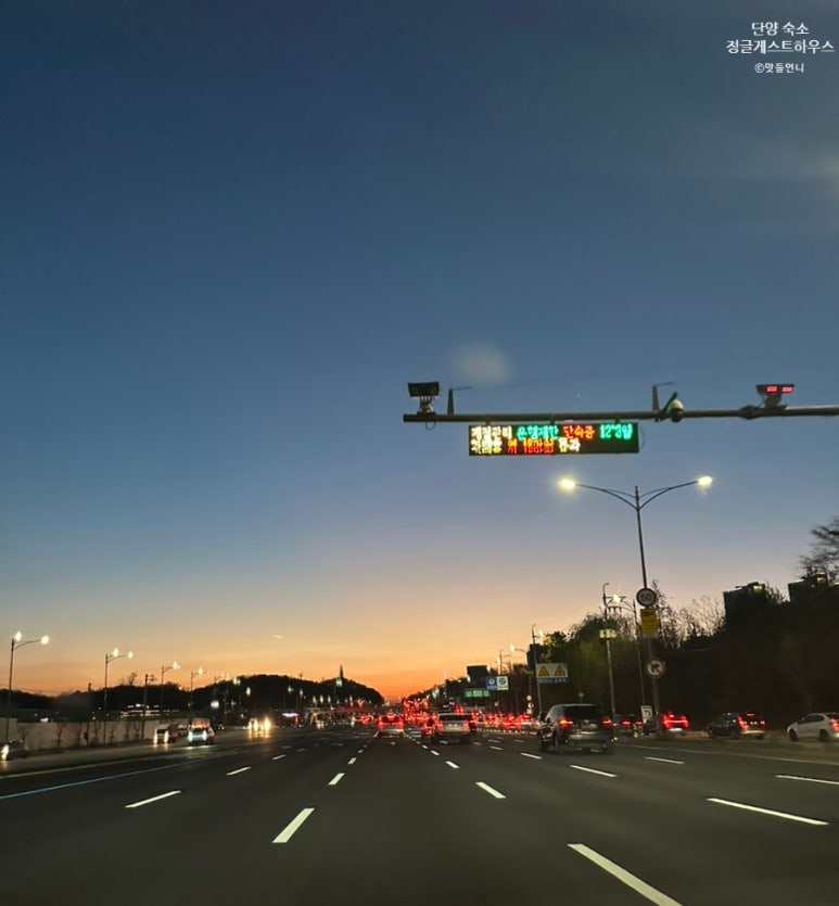 정글게스트하우스 이미지