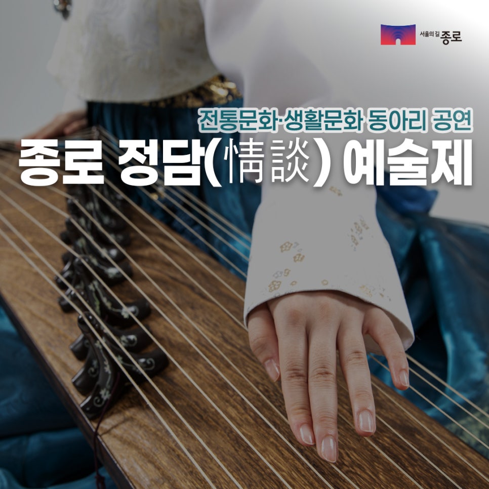 브로콜리 지역정보 관련 사진 1