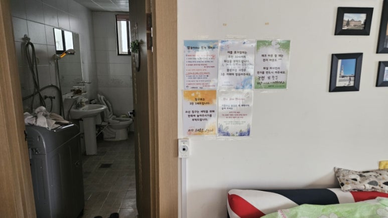 달큼한오후 이미지