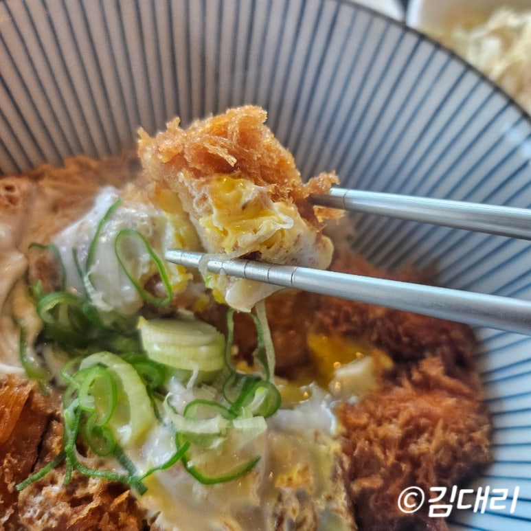 우사기 양재점 사진 8