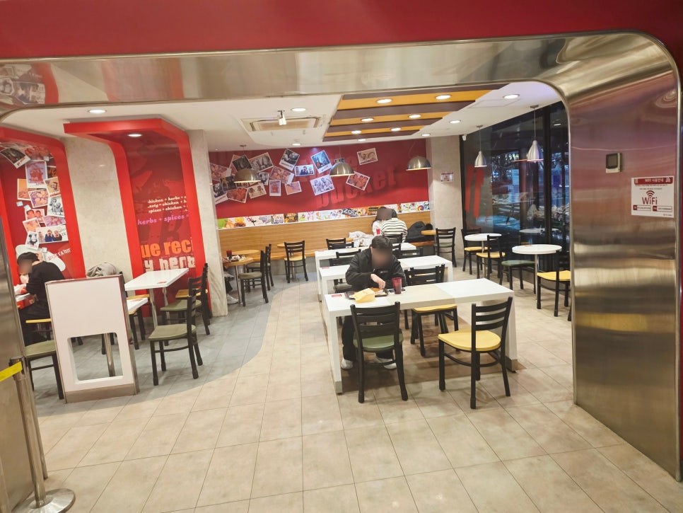 KFC 강남구청역점 사진 5