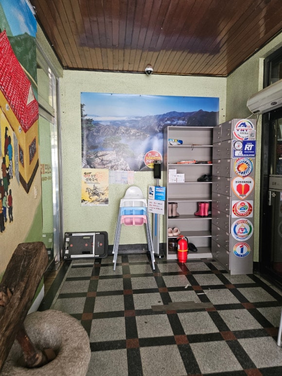 어부명가 본점 이미지