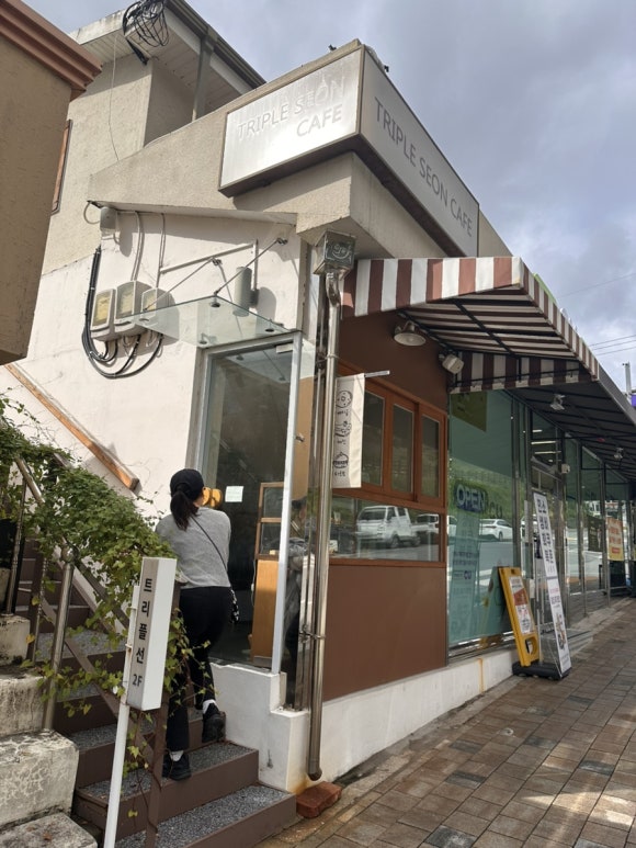 트리플선카페 이미지