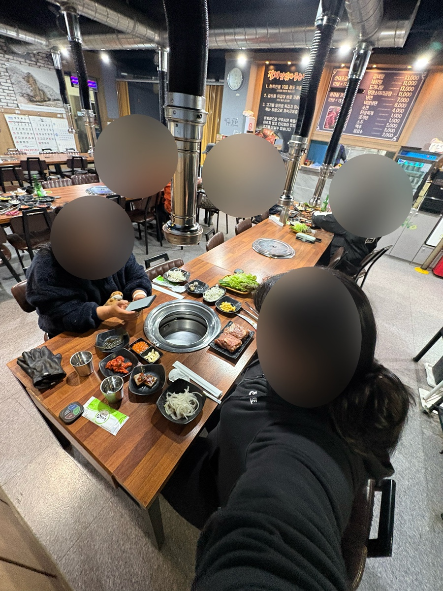 산야초숯불갈비 이미지