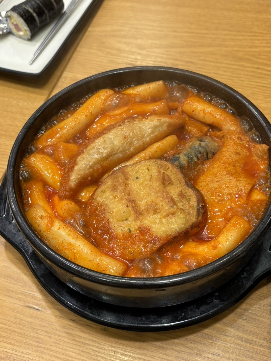 라밥 대방역점 사진 4
