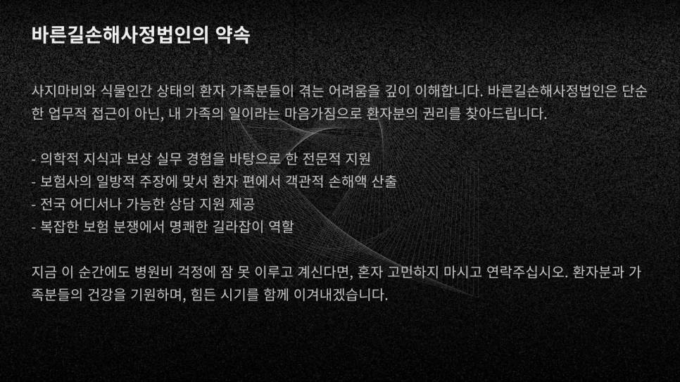 블로그 사진 7