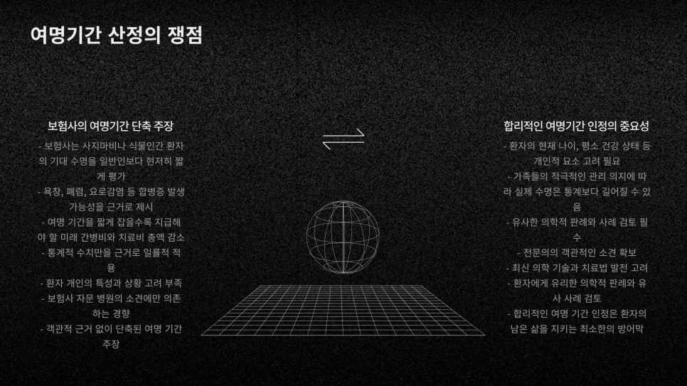 블로그 사진 4