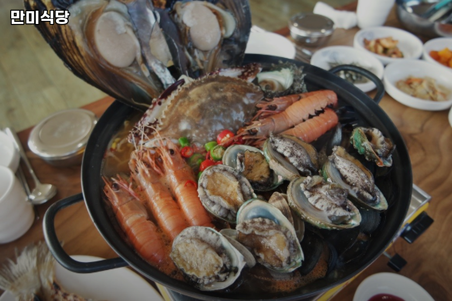 만미식당 사진 2