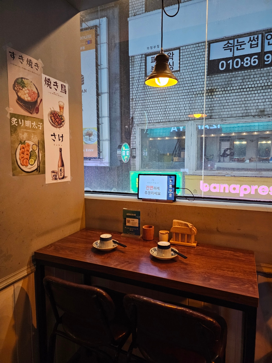 츠바메 사진 6