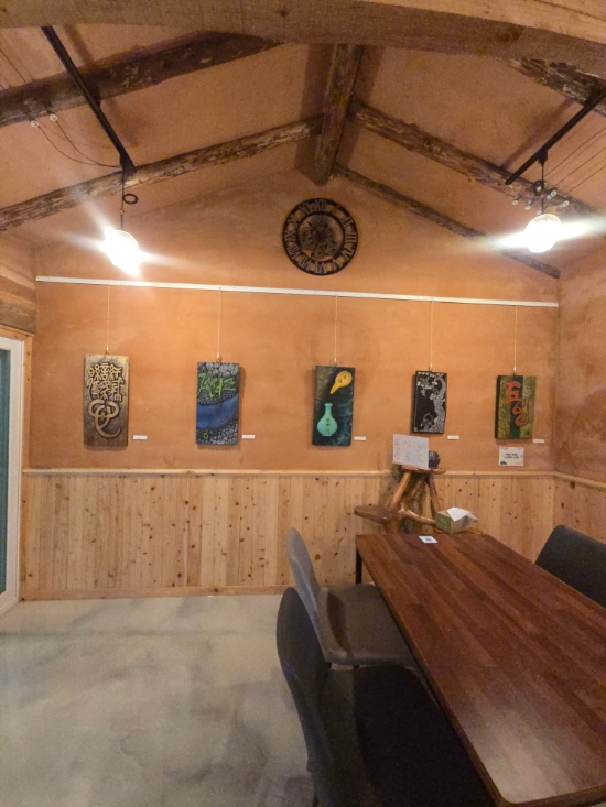 비탈길굽이돌아 이미지