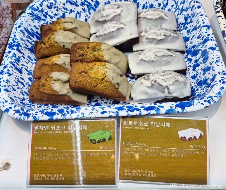 보정당 현대백화점천호점 사진 5