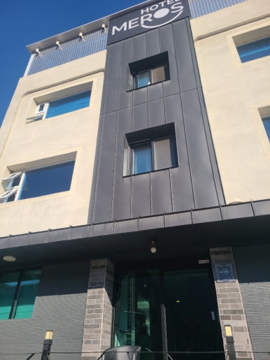 메로스호텔 이미지