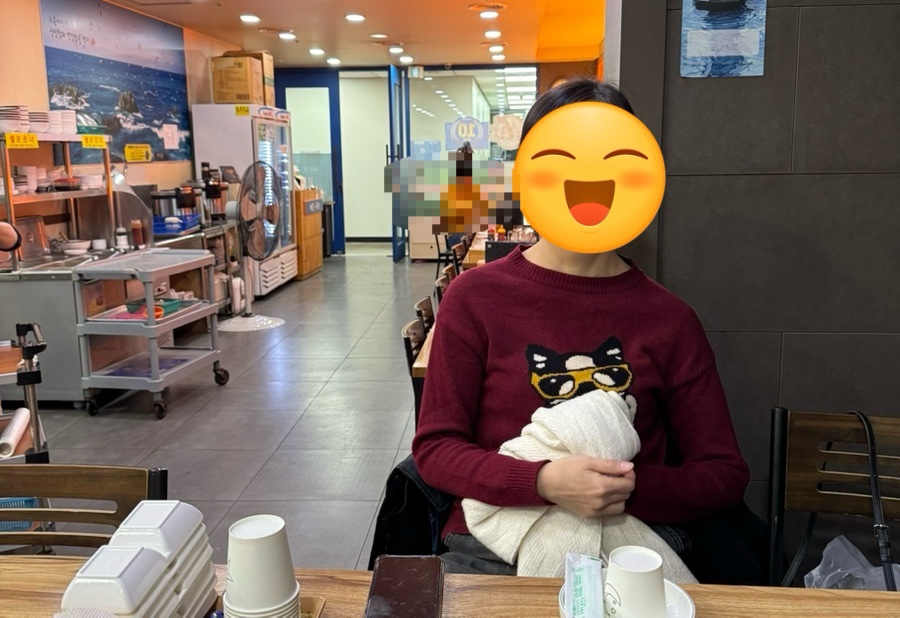 해물폭탄 사진 8