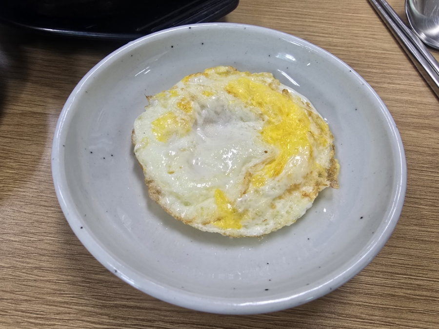 대호아구찜 사진 8
