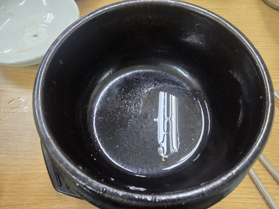 대호아구찜 사진 3