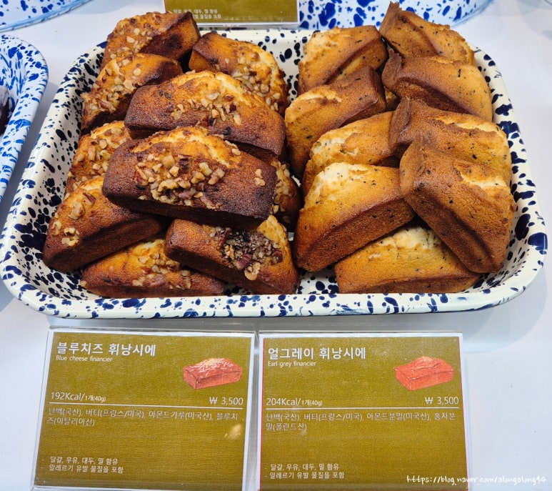 보정당 현대백화점천호점 사진 4