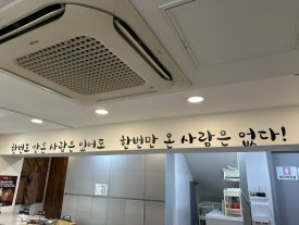 해황 사진 8