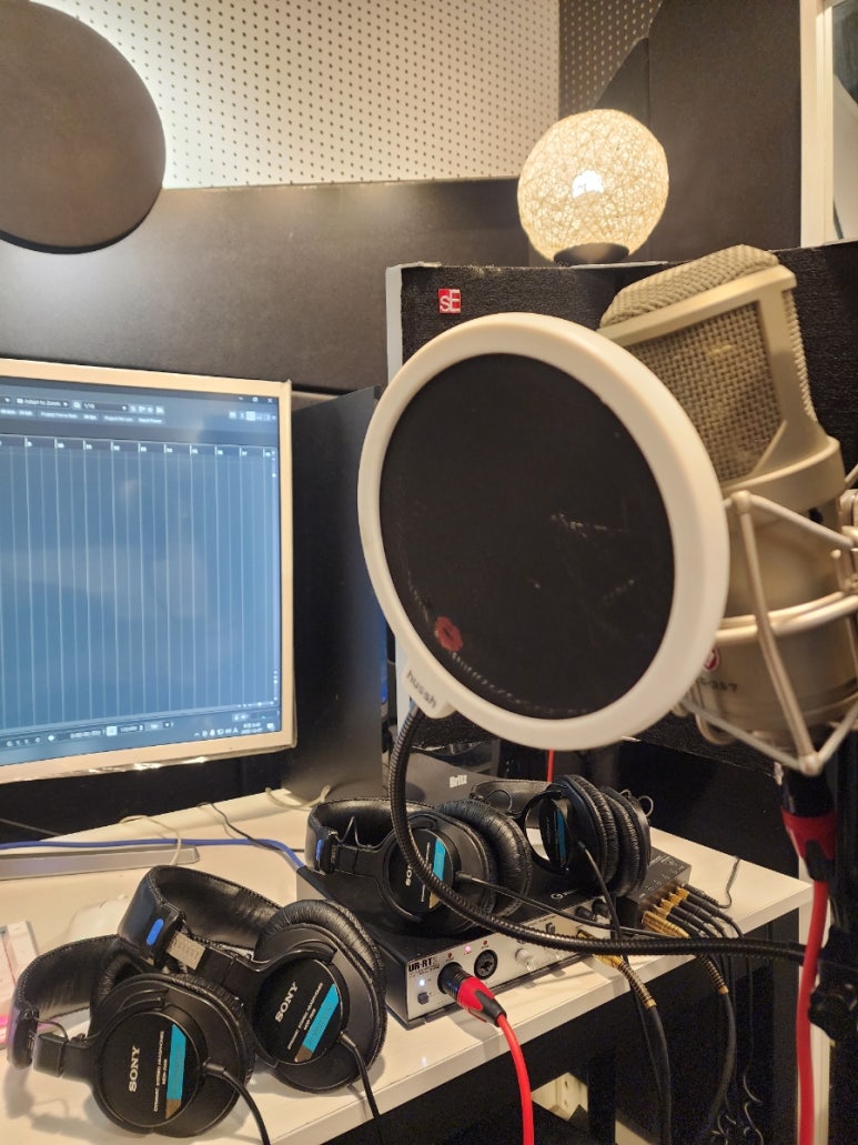 성우 스튜디오 구축 DAW 템플릿