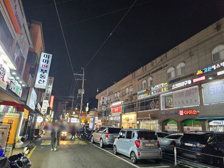 용정성일초두부 사진 4