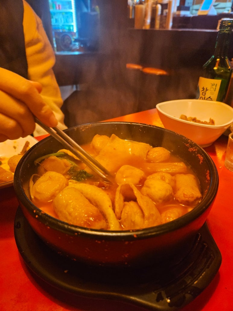 투다리 구로역점 사진 3