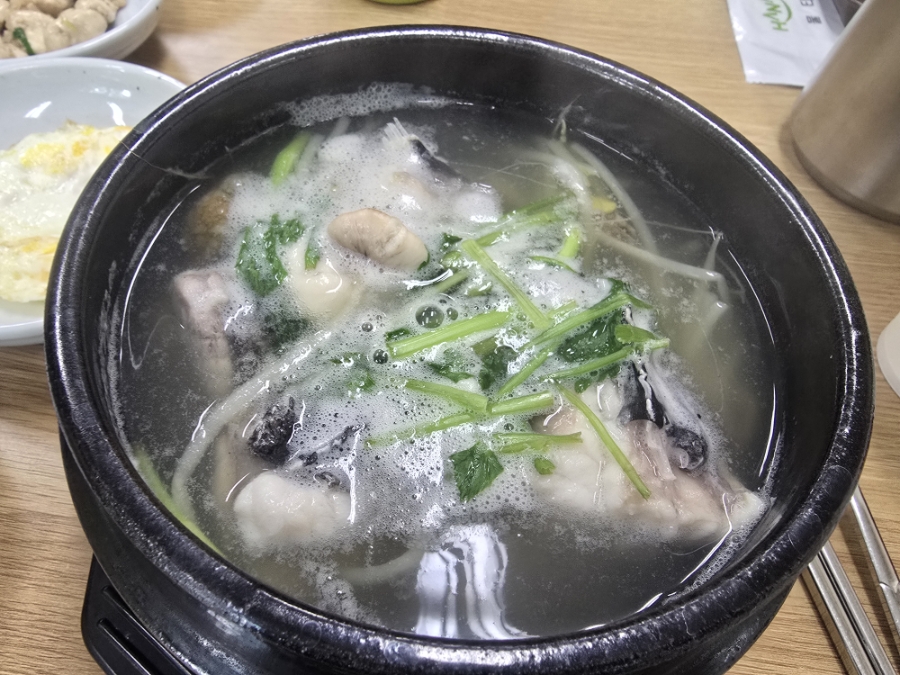 대호아구찜 대표 사진
