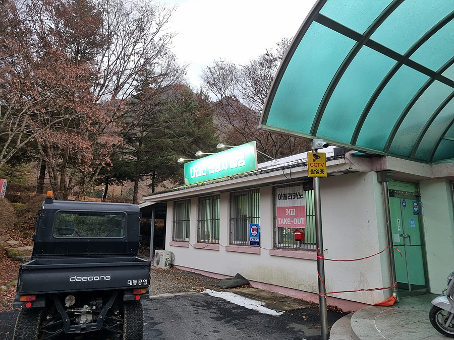 다리안관광지 이미지