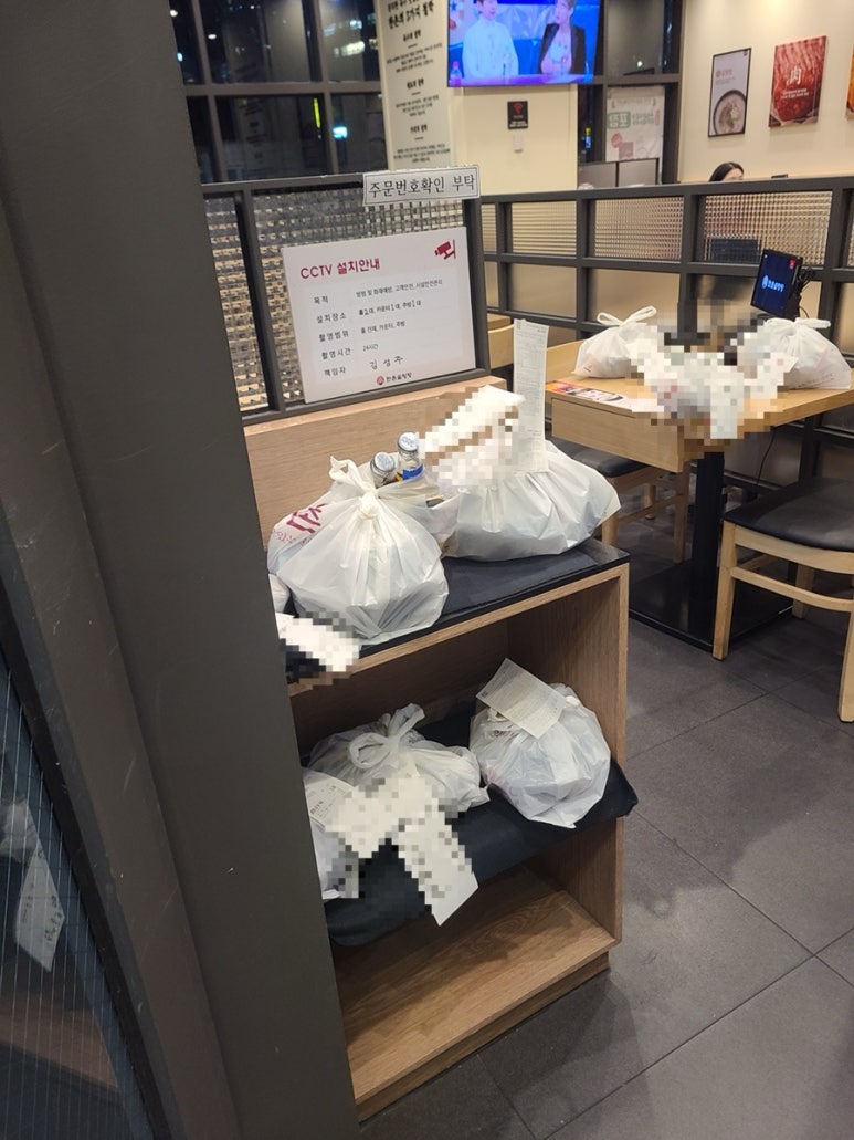 한촌설렁탕 송파가락점 사진 4