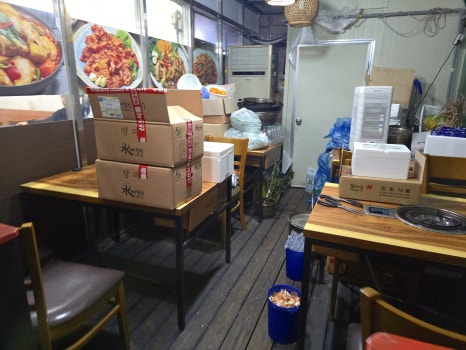 남미식당 사진 6