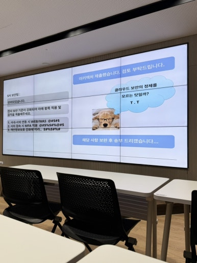 뉴욕야시장 삼각지역점 사진 4