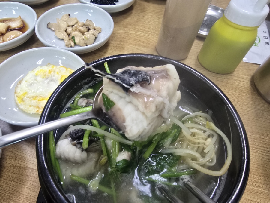 대호아구찜 사진 5