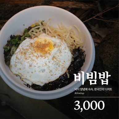 신라제면 잠실 롯데몰점 사진 3
