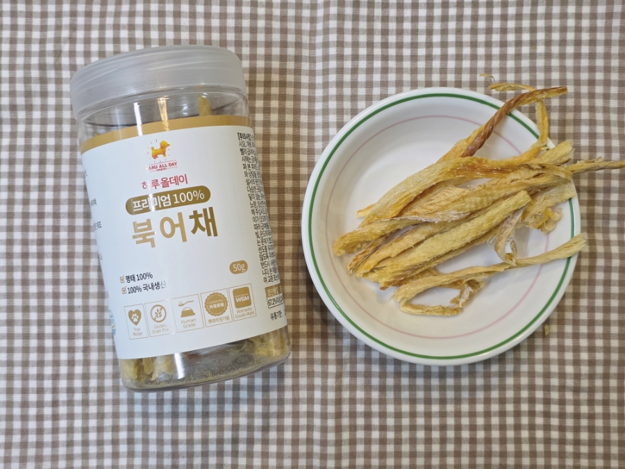 강아지 북어 간식, 다이어트와 영양을 한 번에 — 사진 10