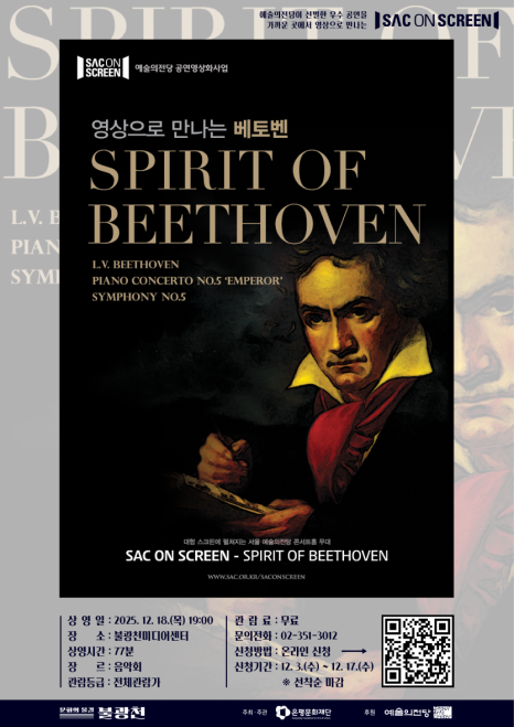 브로콜리 지역정보 관련 사진 4