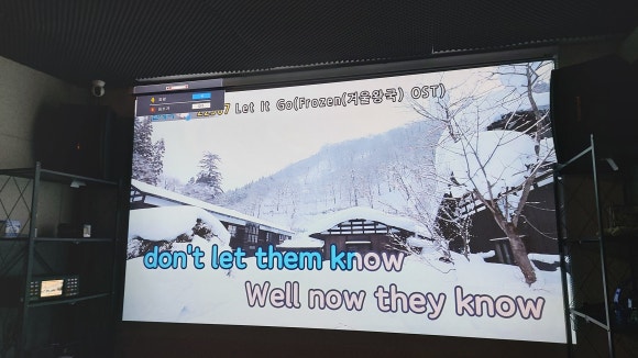 일산 대화역, 킨텍스역 주변 파티룸 【브릭】