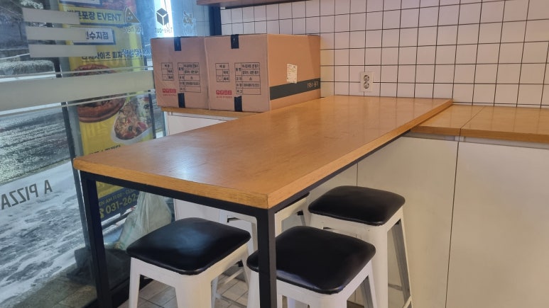 피자파는집 용인수지점 사진 2