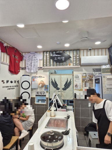 오마뎅 잠실학원사거리점 사진 7