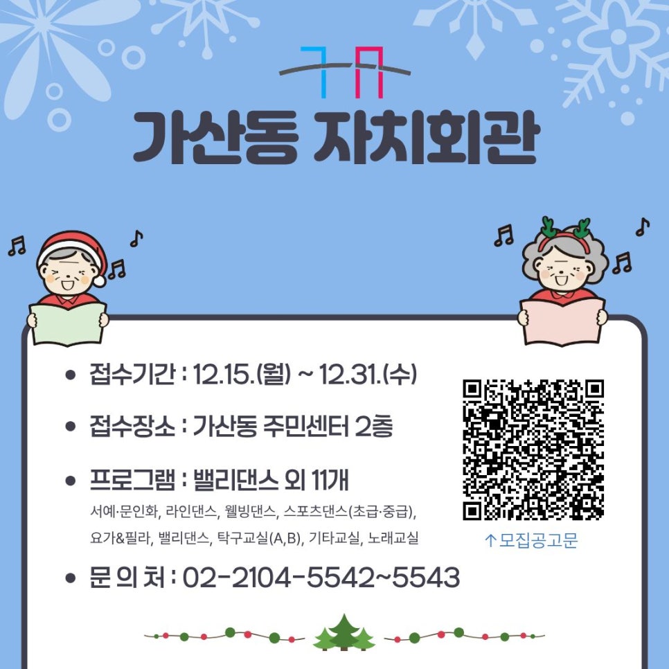 브로콜리 지역정보 관련 사진 2