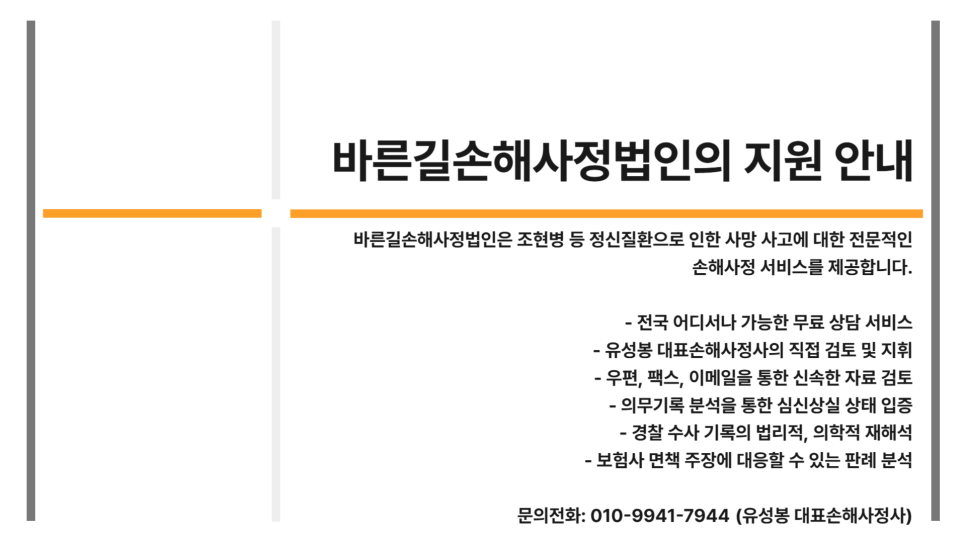 블로그 사진 7