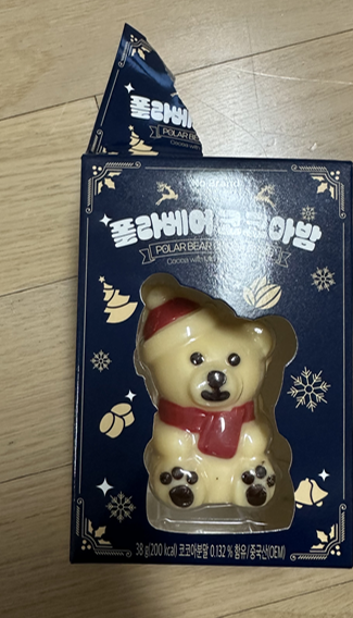 월드수산 사진 4