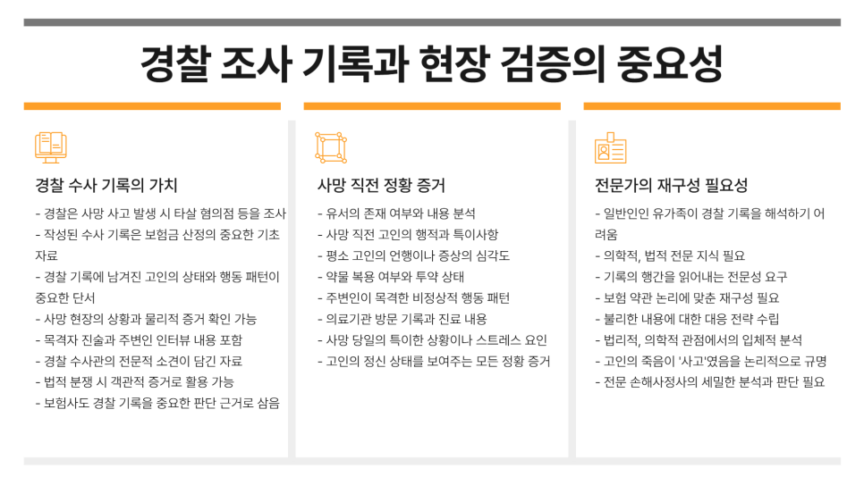블로그 사진 4