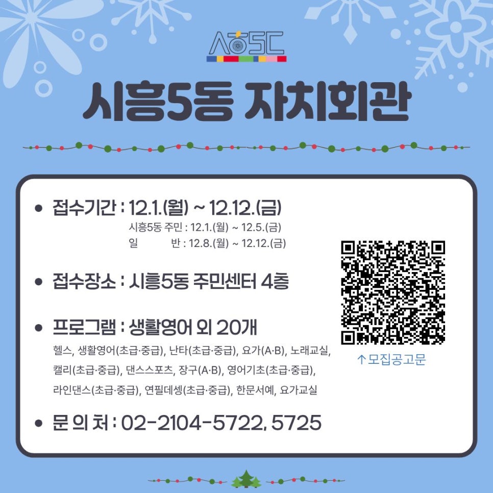 브로콜리 지역정보 관련 사진 11