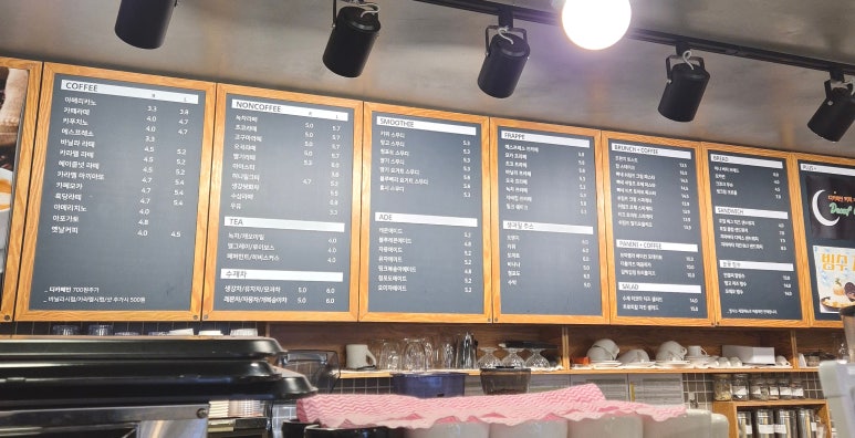 CAFE AT 176 사진 4