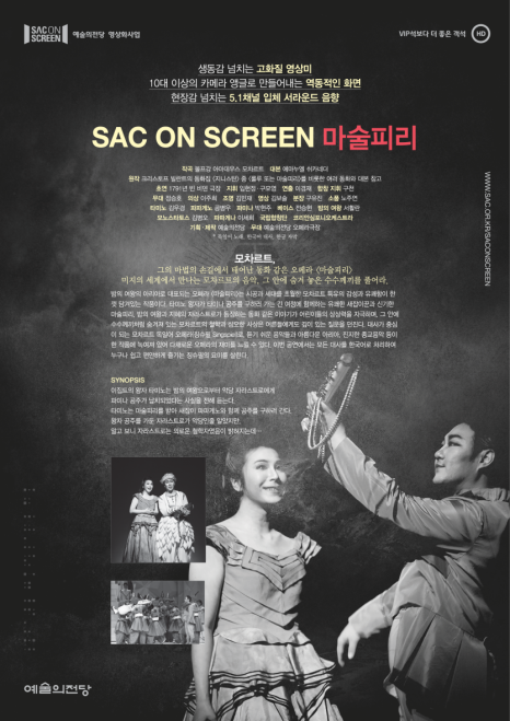 브로콜리 지역정보 관련 사진 3