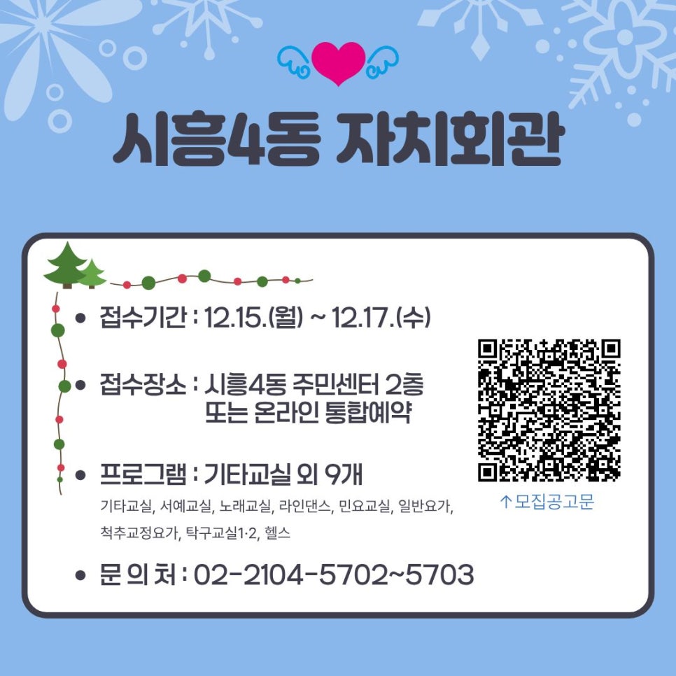 브로콜리 지역정보 관련 사진 10