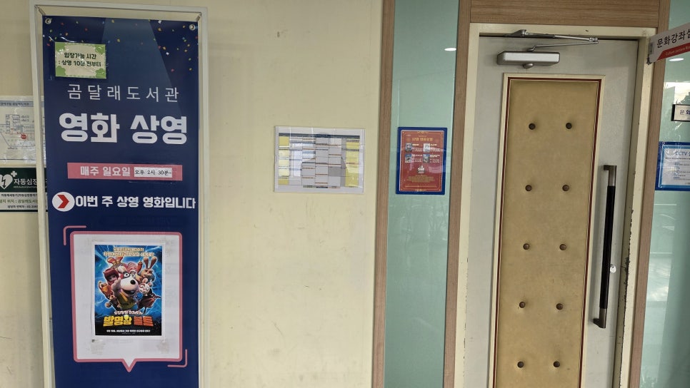 브로콜리 지역정보 관련 사진 10