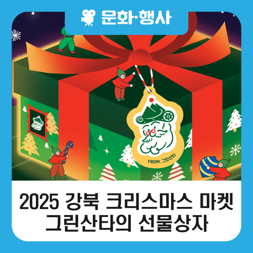 브로콜리 지역정보 관련 사진 1