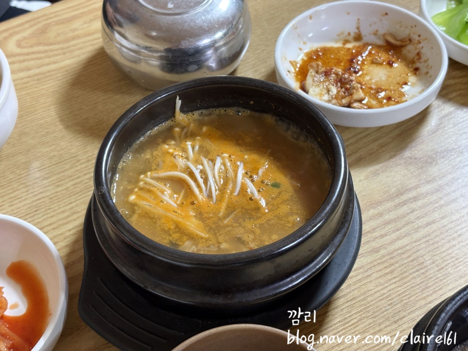 강릉초당할머니순두부 부평점 사진 6