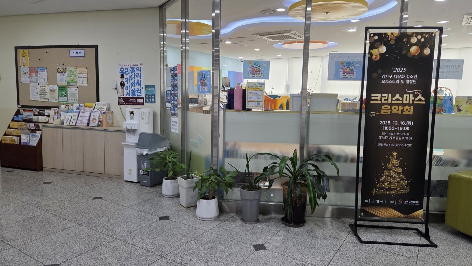 브로콜리 지역정보 관련 사진 11