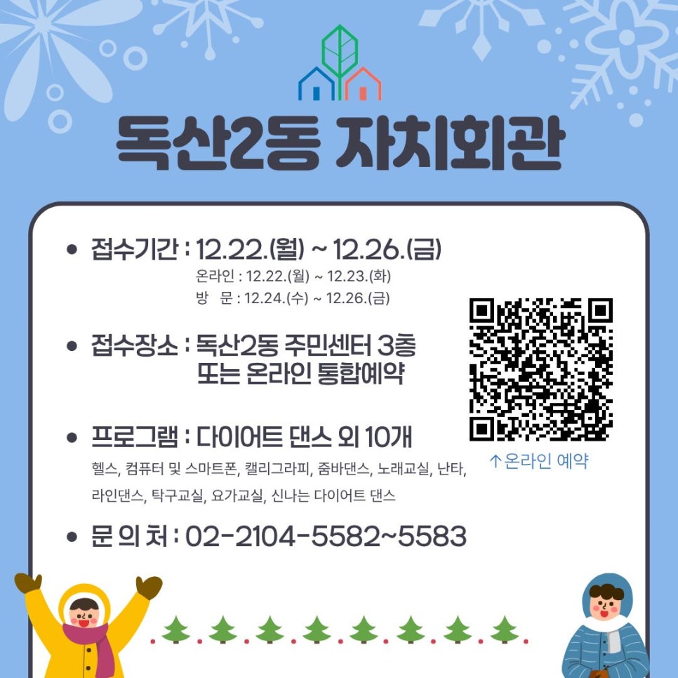 브로콜리 지역정보 관련 사진 4